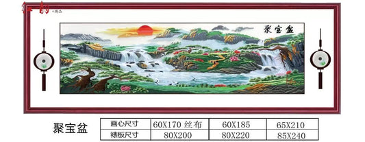 Embroidery Painting - 聚寶盆