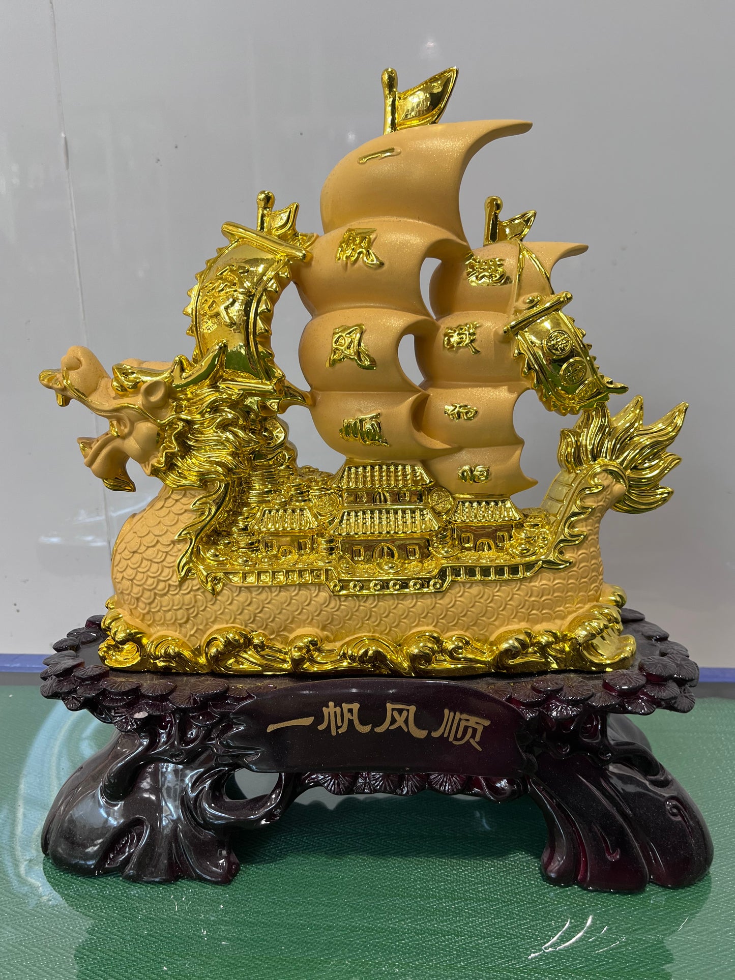 Golden Dragon Boat